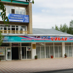 Сайт санатория «Здравница Зауралья» в Сибае, Башкортостан Отдых и лечение в санатории «Здравница Зауралья» Сибай