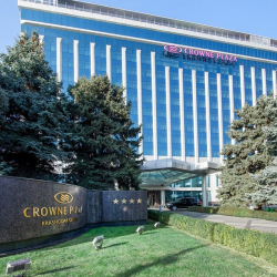 Сайт отеля «Краун Плаза Краснодар» Отдых и проживание в отеле «Crowne Plaza Krasnodar»
